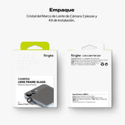 Protector de Cámara Ringke Lens Frame Galaxy Z Flip6 (Contiene 2 Unidades)