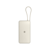 Xiaomi 67W Power Bank 10000 (Cable integrado) - Beige