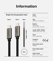 Ringke Carga Rápida 12W Trenzado Nylon Tipo C a C - 1M