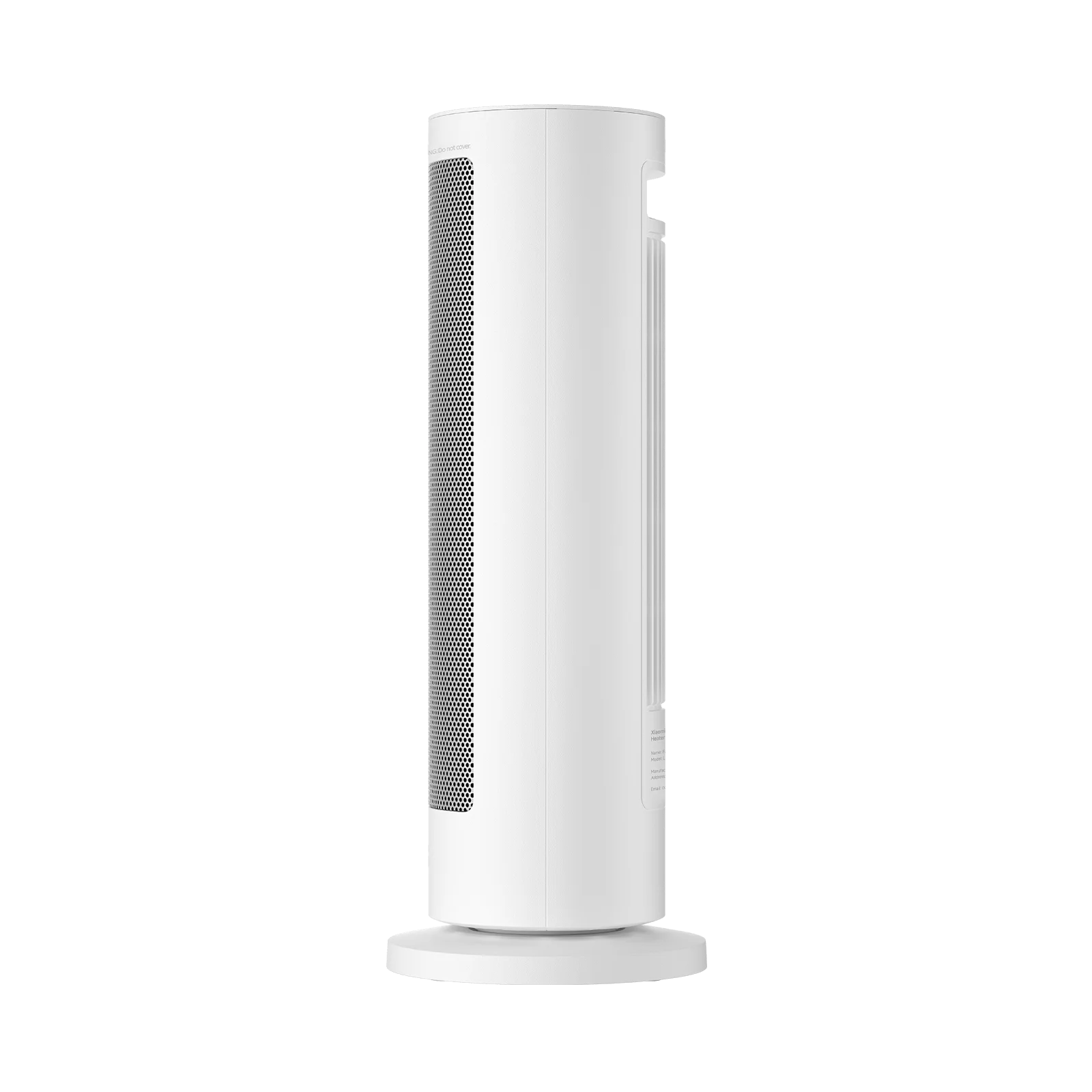 Xiaomi Smart Graphene Heater