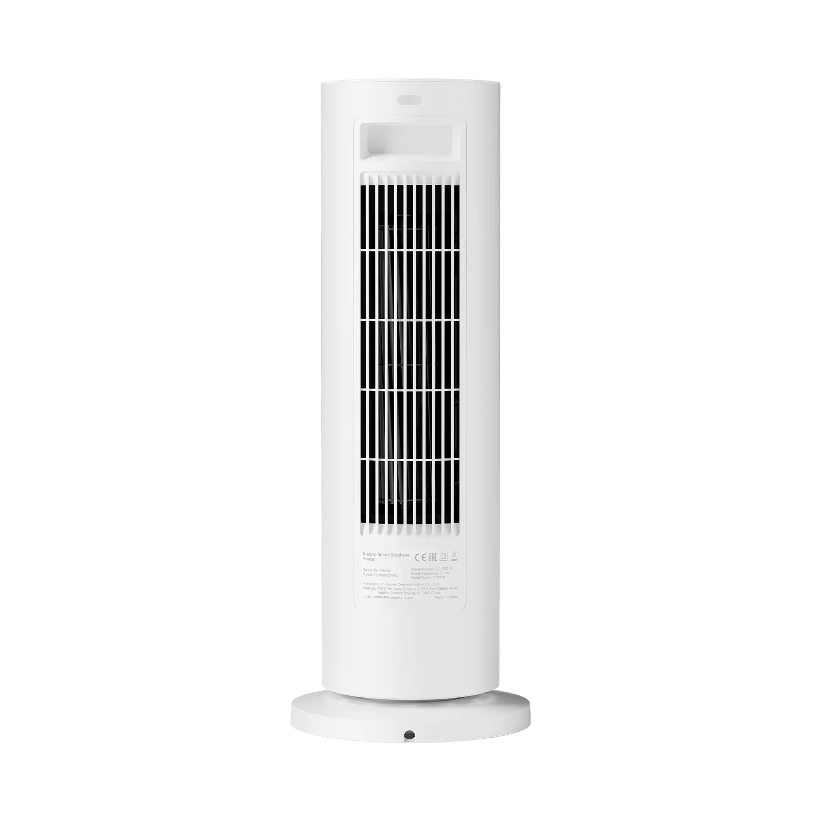 Xiaomi Smart Graphene Heater
