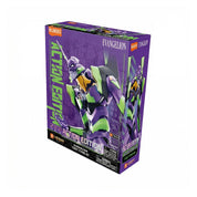 EVA-01 figura | Evangelion Action Edition | Blokees