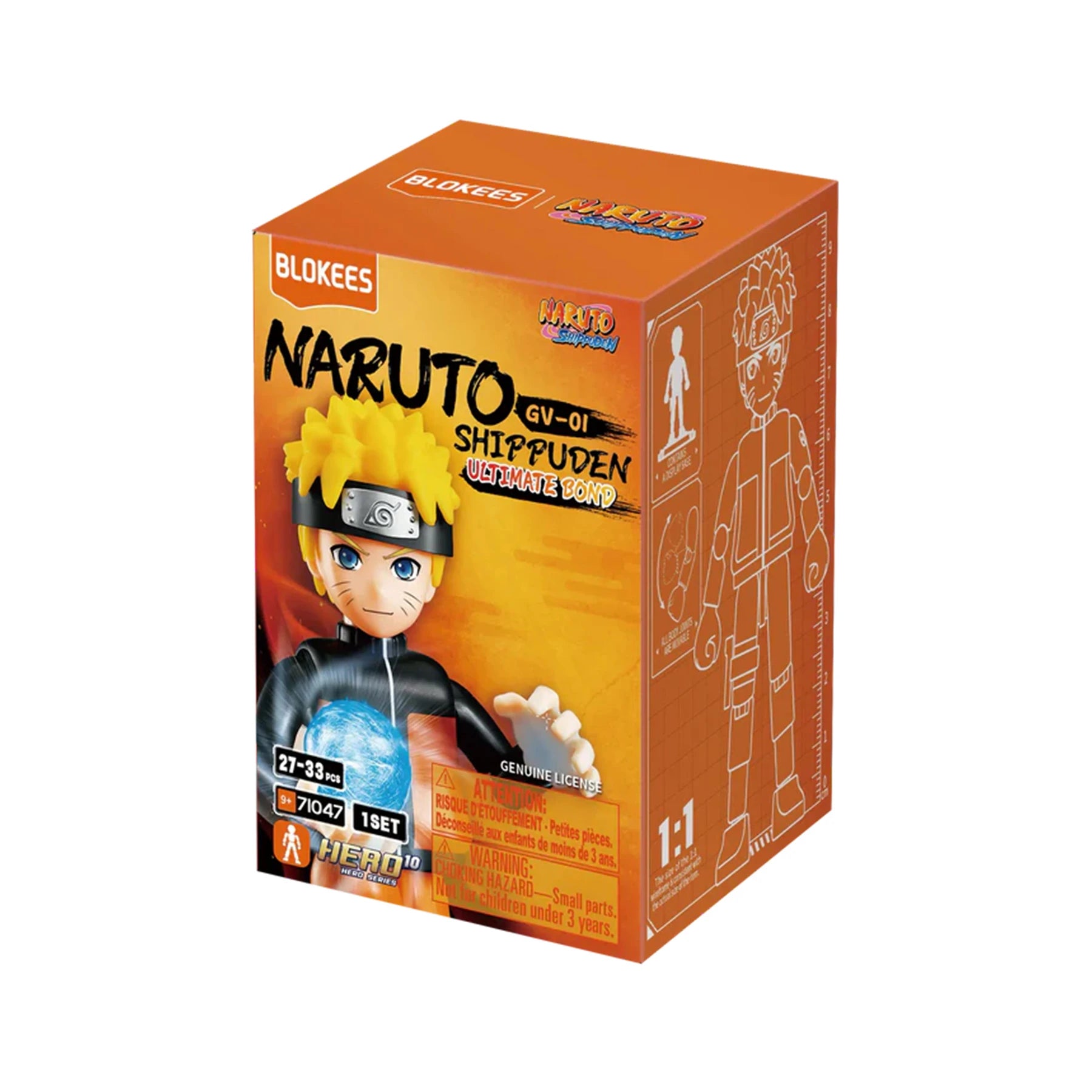 Naruto Shippuden | Galaxy Version 01 Ultimate Bond | Blokees