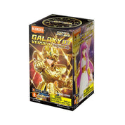 Saint Seiya figura sorpresa | Galaxy Version 03 Gold Zodiac ① | Blokees