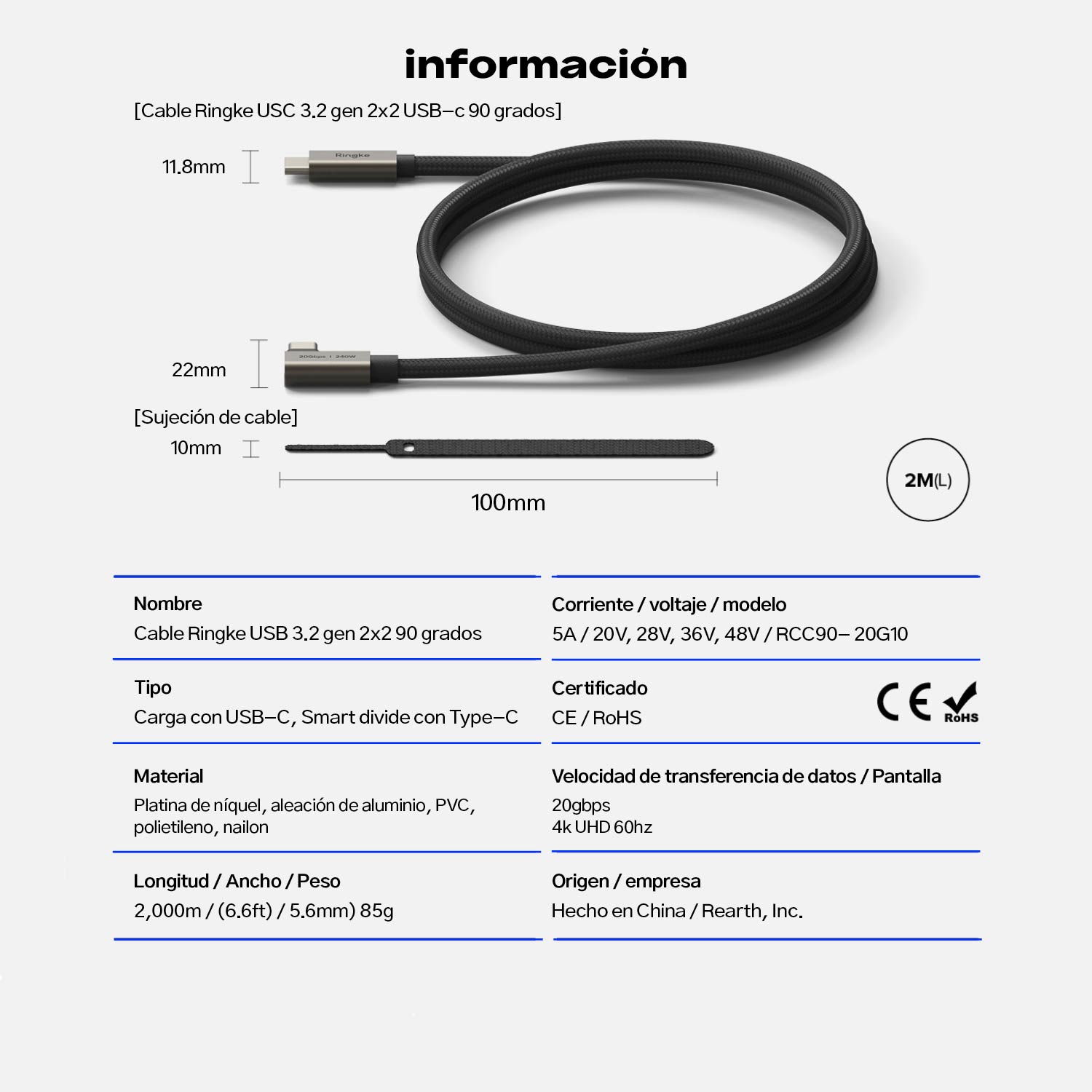 Cargador Ringke 90 Grados Carga Rápida 240W Tipo C a C (3.2 Gen 2x2) - 2 Metros