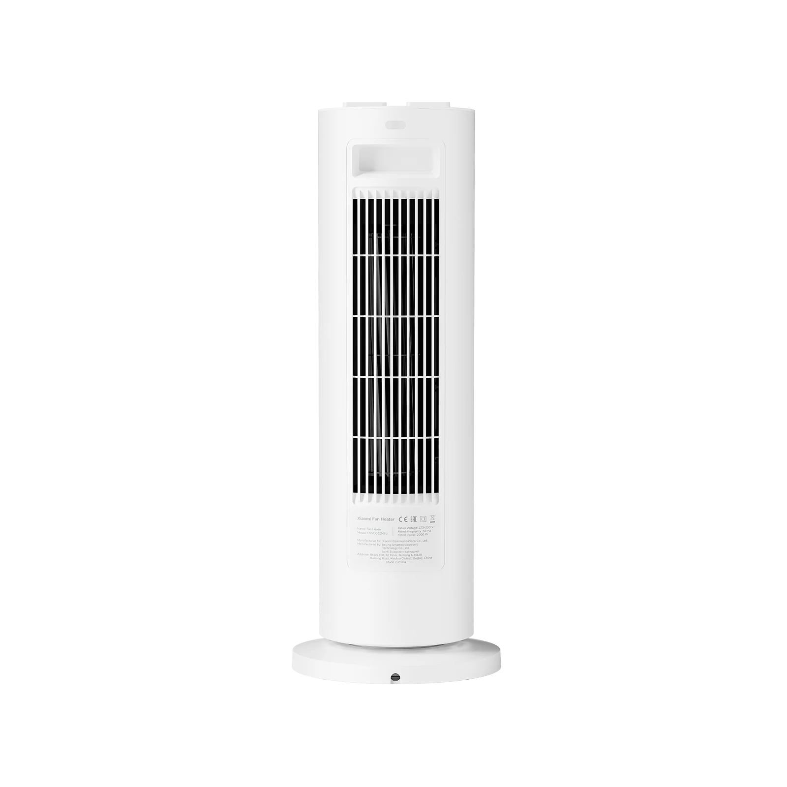 Xiaomi Fan Heater