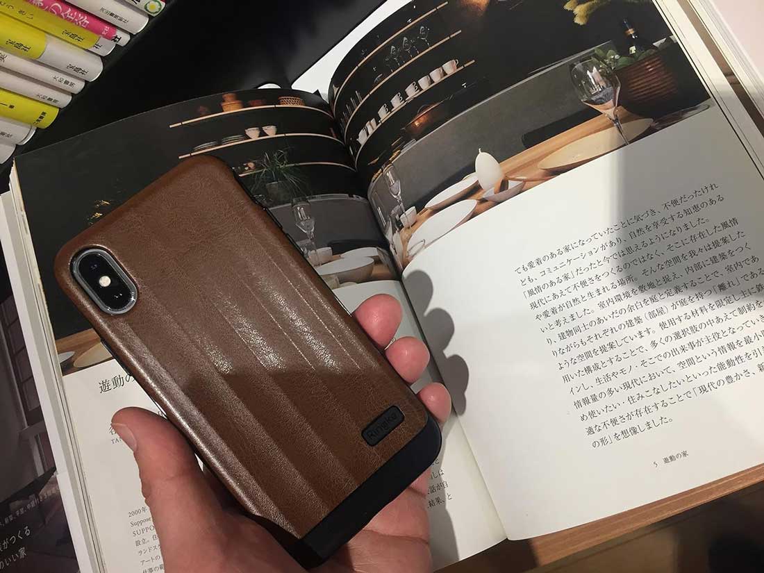 Case Ringke Flex S iPhone X - Brown (OUTLET) - Bondir - Funda/ CRFSPX - BOUTDastore
