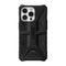 Case UAG Pathfinder iPhone 13 Pro Max - Black - UAG - Funda3 - 6 - 2 / CUAGPTHI1PH3PM - BKDastore