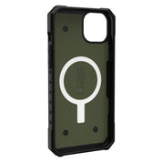 Case UAG Pathfinder iPhone 14 Plus - MagSafe - UAG - Funda3 - 7 - 1 / CUAGPTHIPH14P - OVDastore
