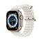 Correa Generic Ocean Apple Watch 2022 (49mm / 46mm / 45mm / 44mm) - Generic APP - Correa Apple Watch/ CGOAW202245MM - WDastore