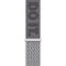 Correa Genérica NK Sport Apple Watch 2022 (42mm / 41mm / 40mm / 38mm) - Generic APP - Correa Apple Watch8 - 5 - 9 / CGNKSAW202241MM - SWBDastore