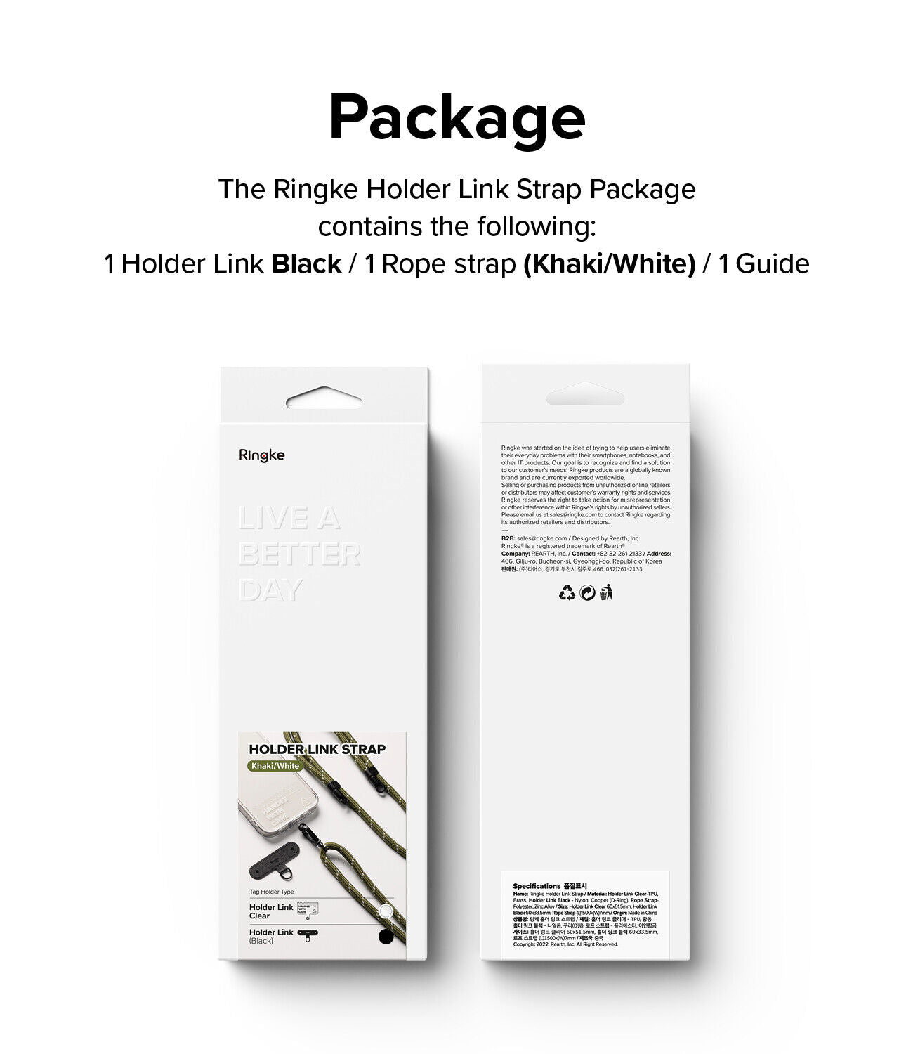 Correa Ringke Holder Link Strap - Khaki / White - Ringke - Strap5 - 3 - 5 / HRHLS - KWDastore
