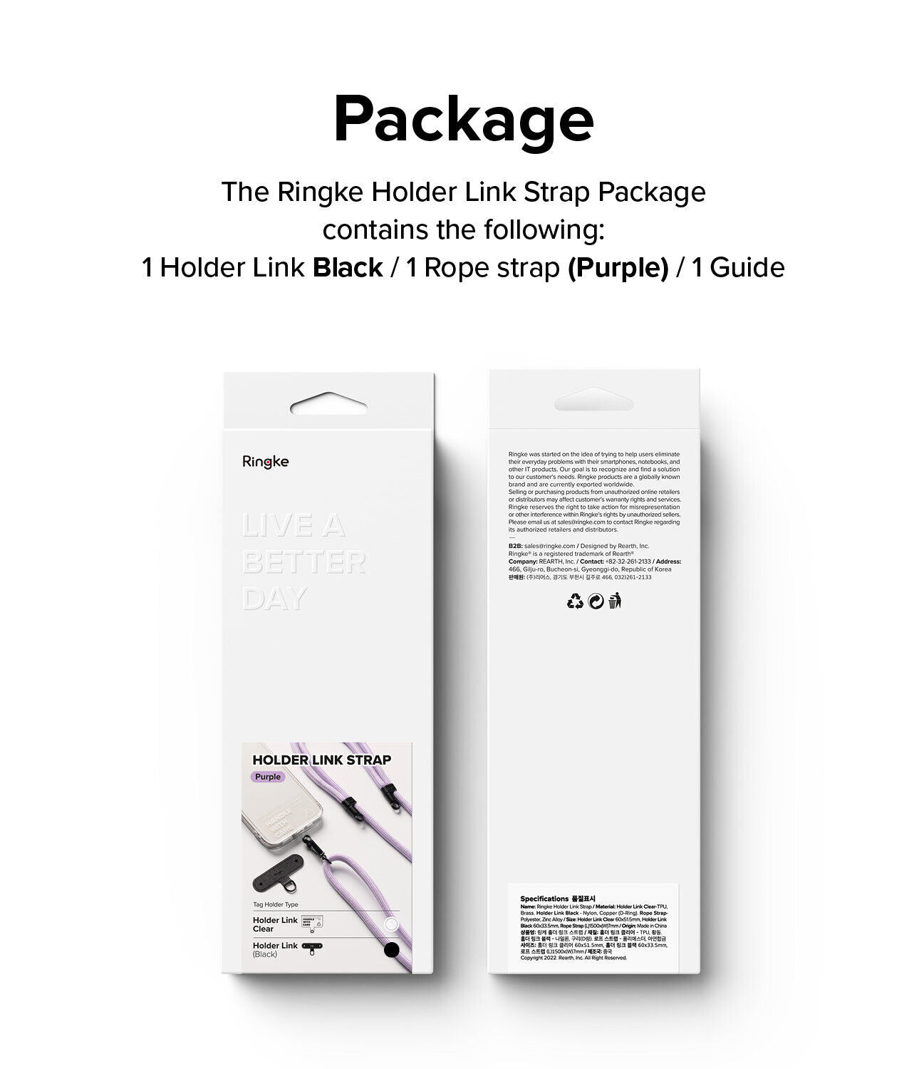 Correa Ringke Holder Link Strap - Purple - Ringke - Strap5 - 3 - 2 / HRHLS - PLDastore