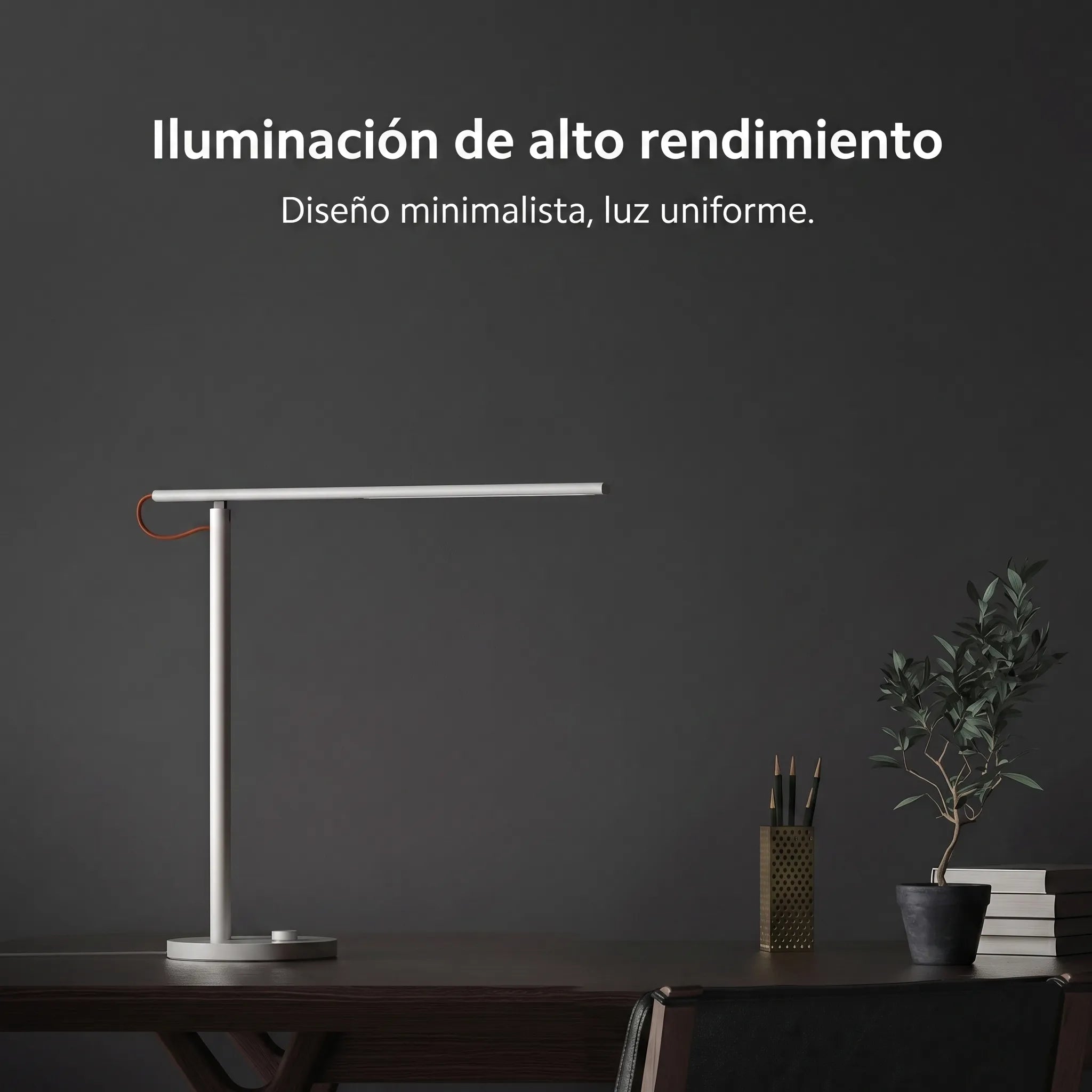 Mi LED Desk Lamp 1S