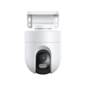 Xiaomi Outdoor Camera CW400 - cámara exterior 2.5K con IA