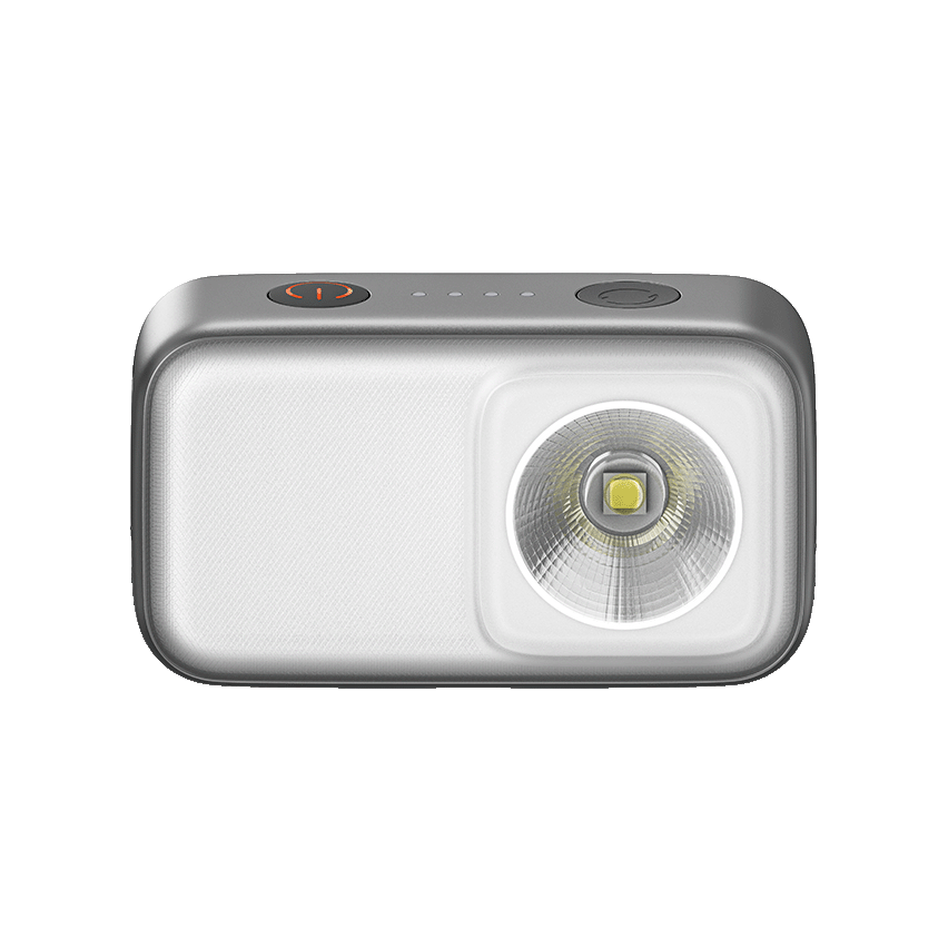 mijia_outdoor_multi-function_light.png