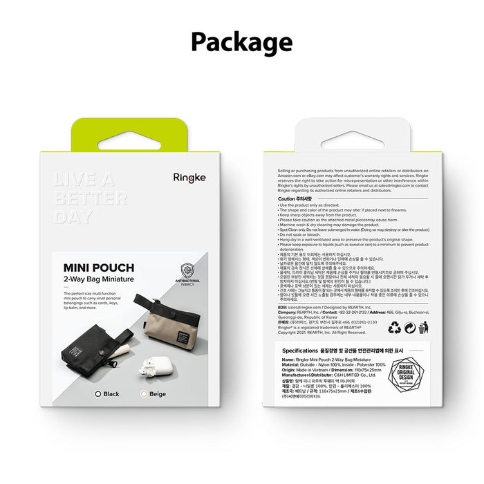 Ringke Mini Pouch (2-WAY BAG Miniature)